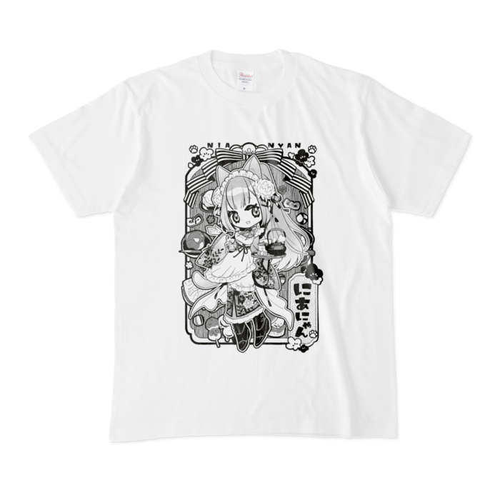 Medium (White) - Monochrome