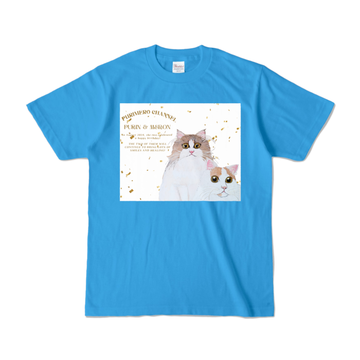 カラーTシャツ - S - ターコイズ (濃色)