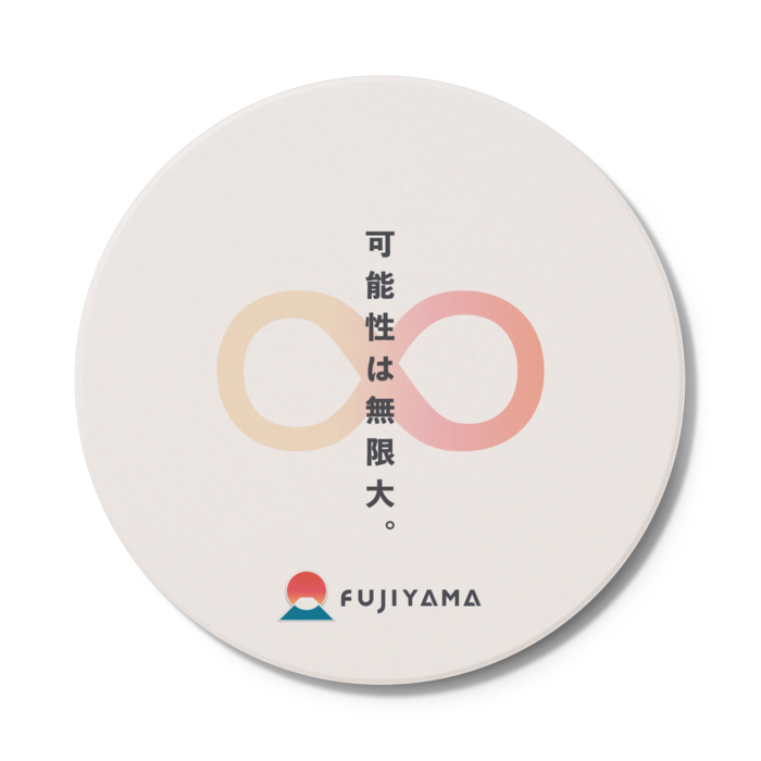 コースター - 円形