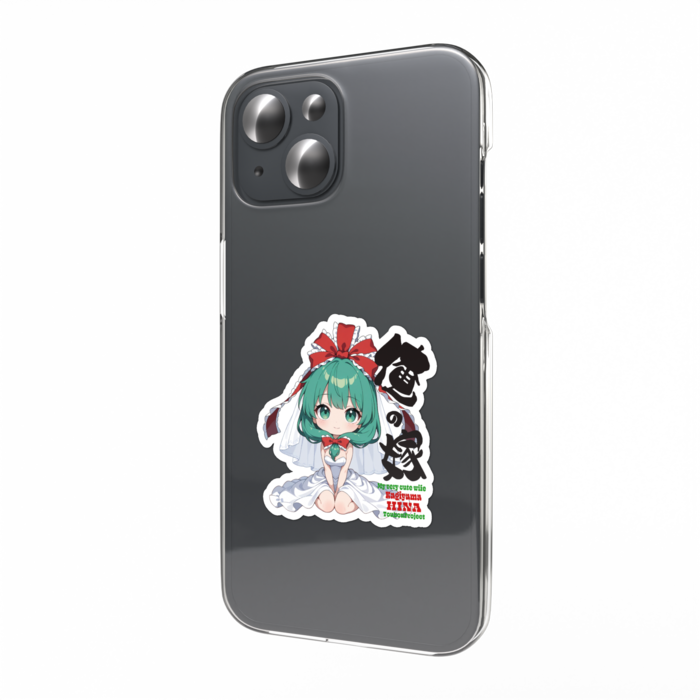 スマホステッカー - 縦