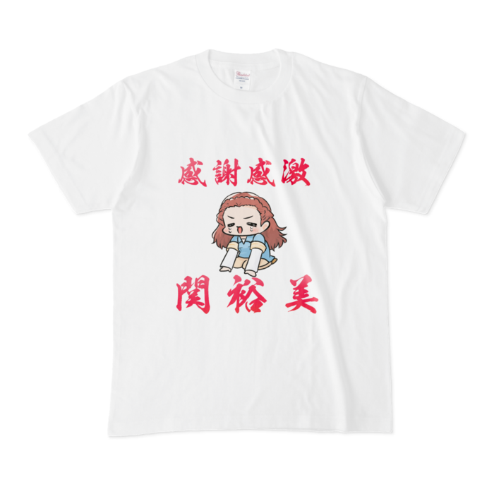 Tシャツ - M - 白(構文無し)
