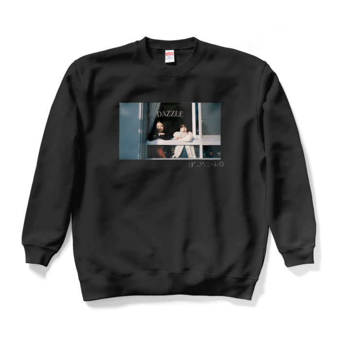 スウェット - XL - ブラック