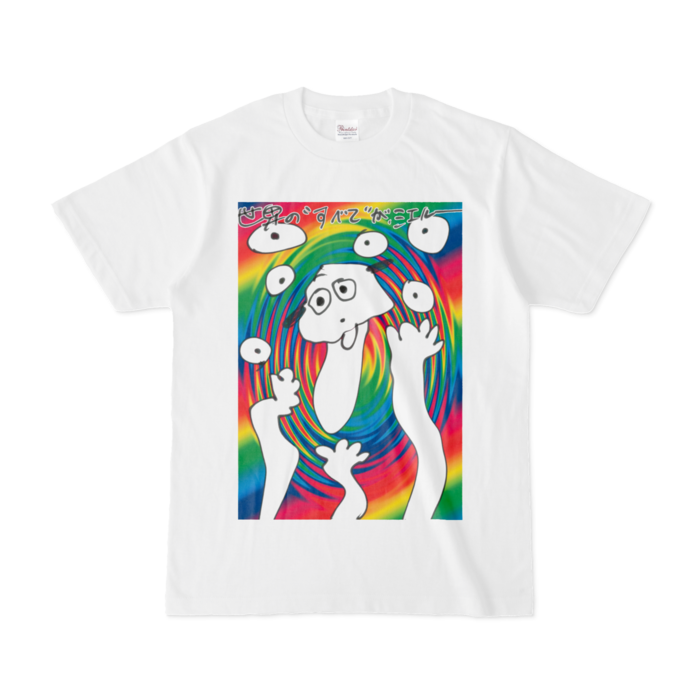 Tシャツ - S - 白