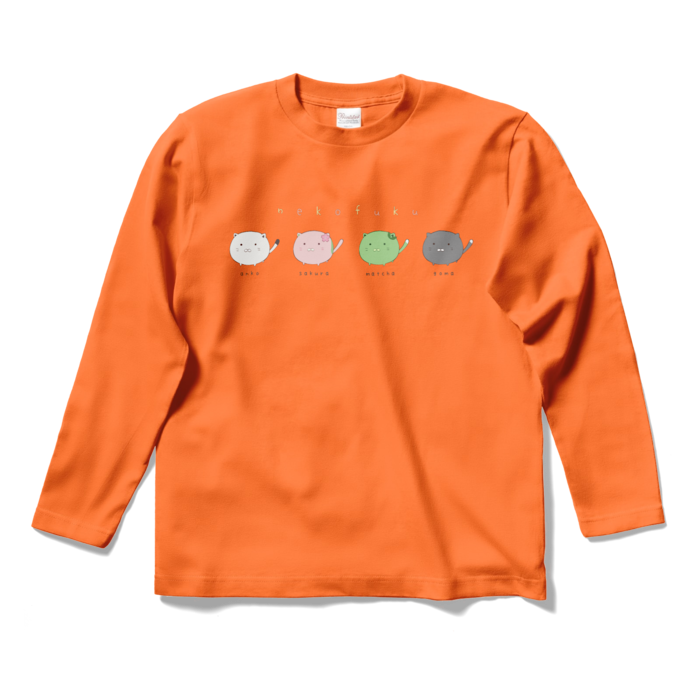ロングスリーブTシャツ - S - オレンジ