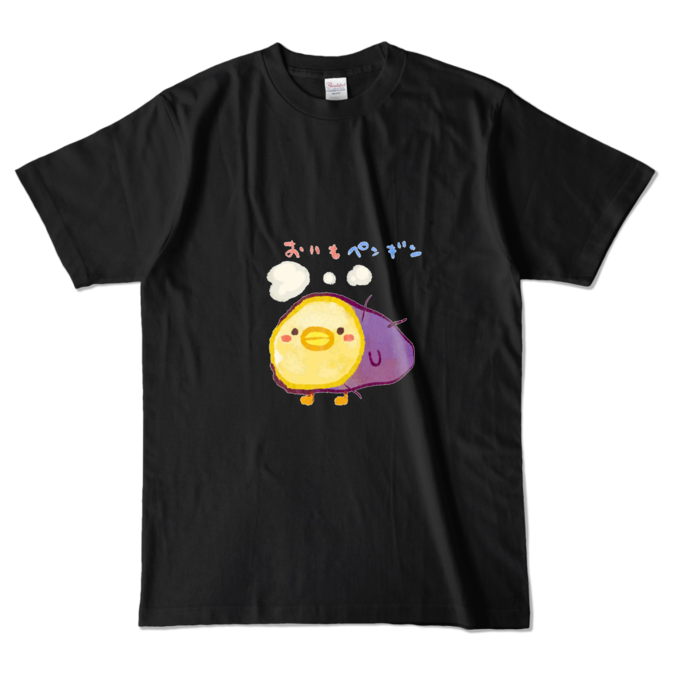 カラーTシャツ - L - ブラック （濃色）