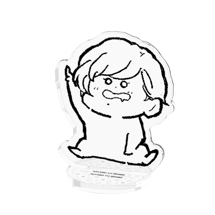 双子と先生・ミニキャラアクスタ - かきのたねの倉庫 - BOOTH