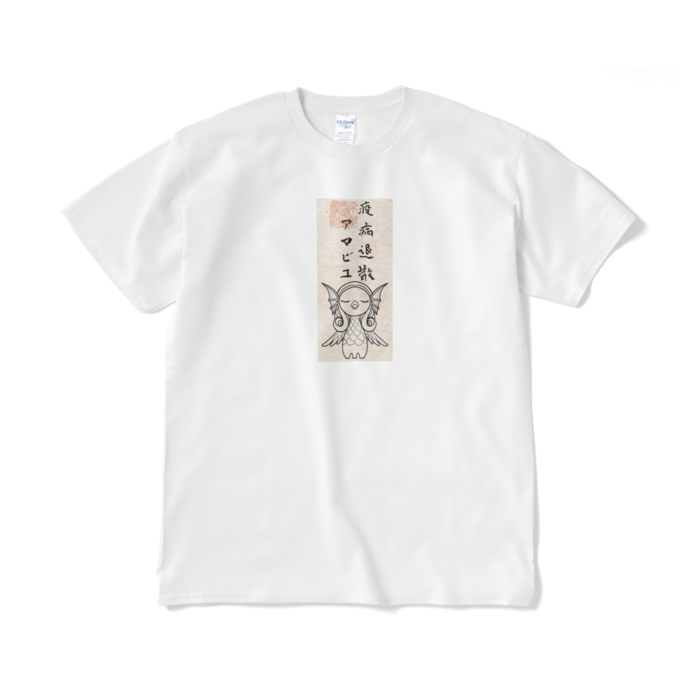 Tシャツ(短納期) - XL - ホワイト