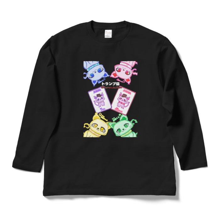 ロングスリーブTシャツ - L - ブラック