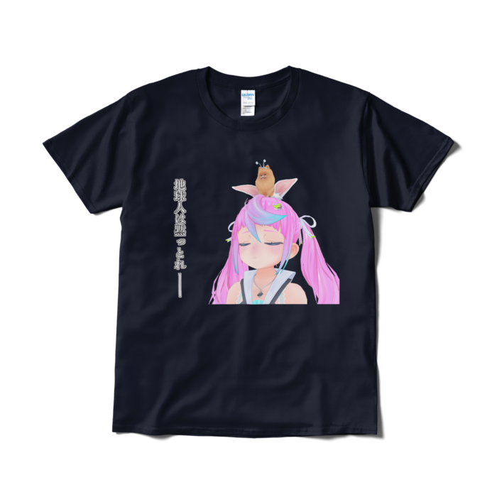 Tシャツ（短納期） - L - ネイビー