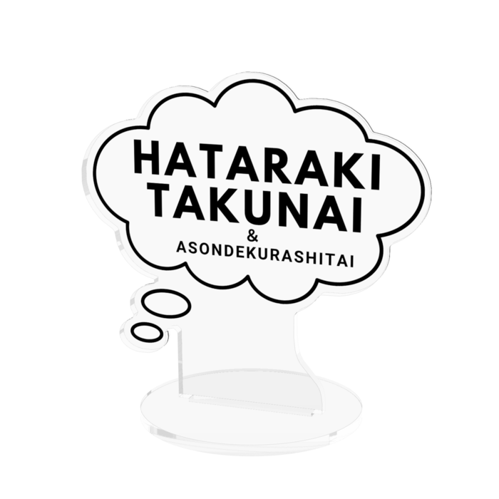 アクリルフィギュア - 100x100mm