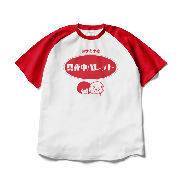 ラグランTシャツ - XL - ホワイト×レッド