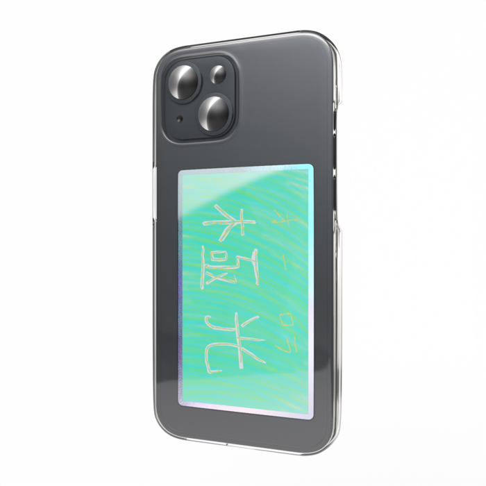 オーロラスマホステッカー - W55 × H91mm 以内