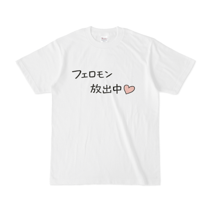 Tシャツ - S - 白