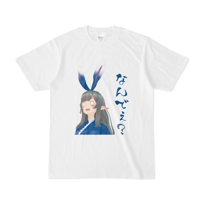 Tシャツ - S - 白