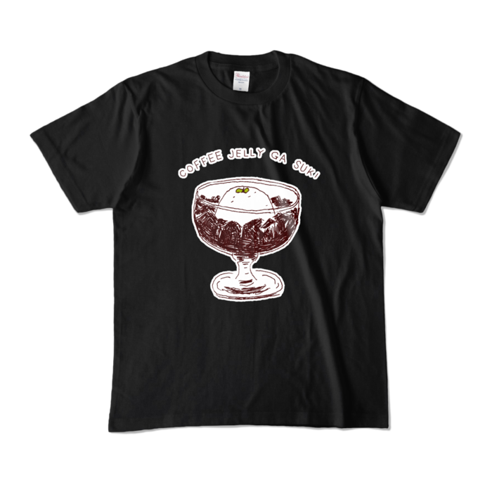 カラーTシャツ - M - ブラック (濃色)