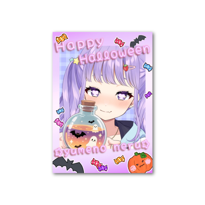 フォト風カード - これでキミもねるの虜だね!