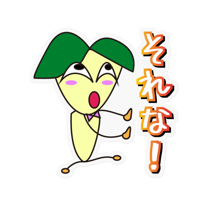 ステッカー - 100 x 100 (mm)