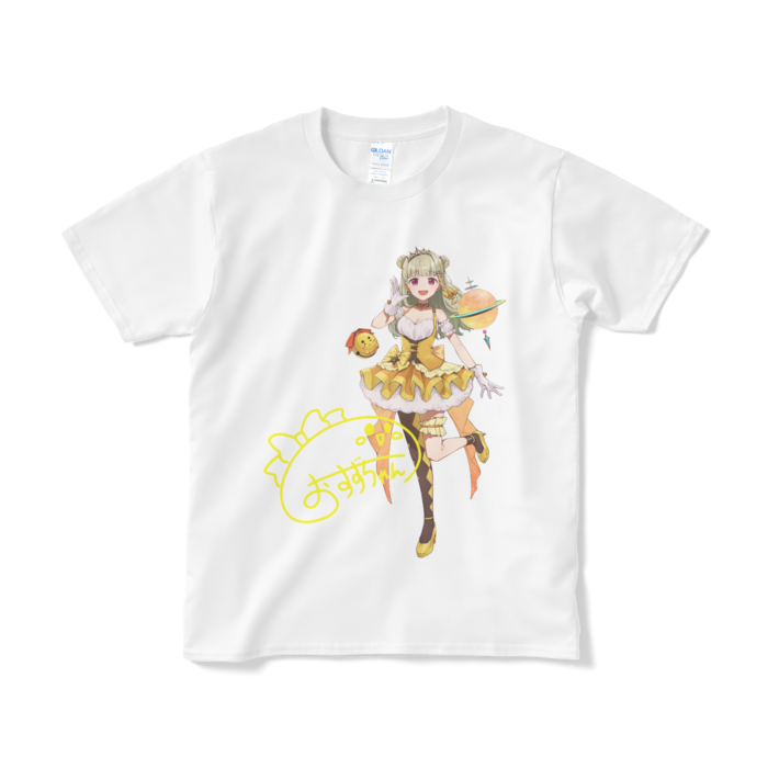 Tシャツ(短納期) - S - ホワイト