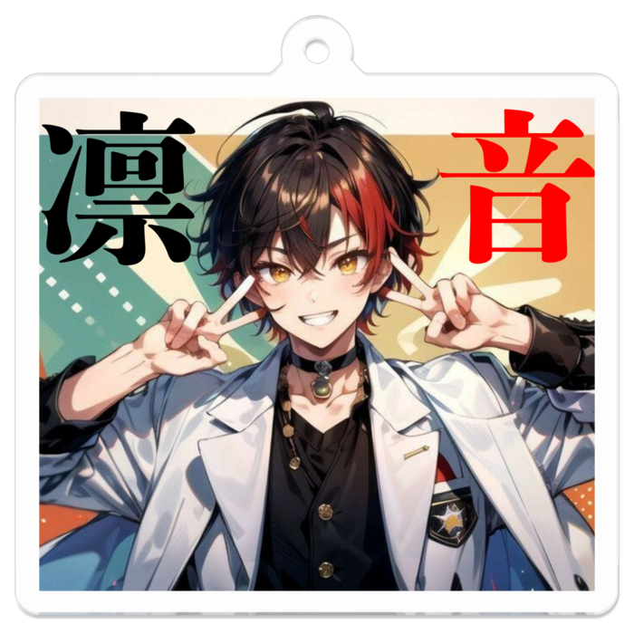 アクリルキーホルダー - 50 x 50 (mm)