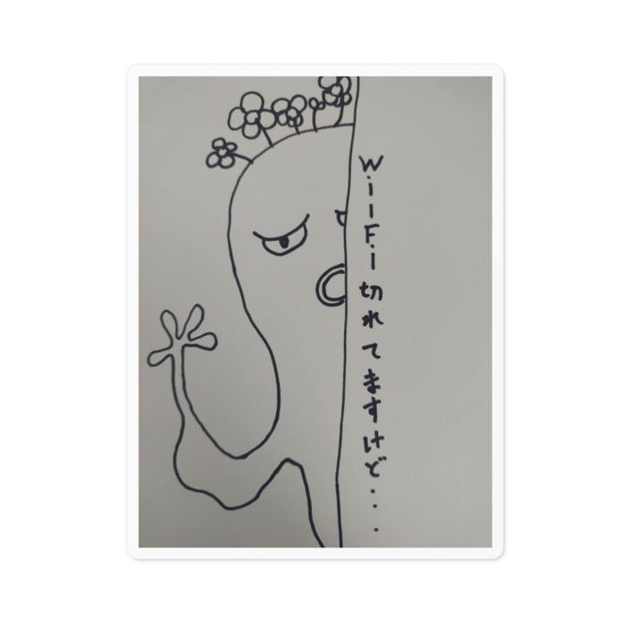 ステッカー - 100 x 100 (mm)