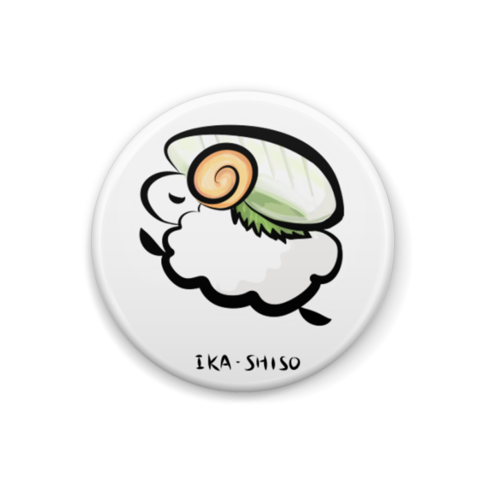 いかしそ - 32mm