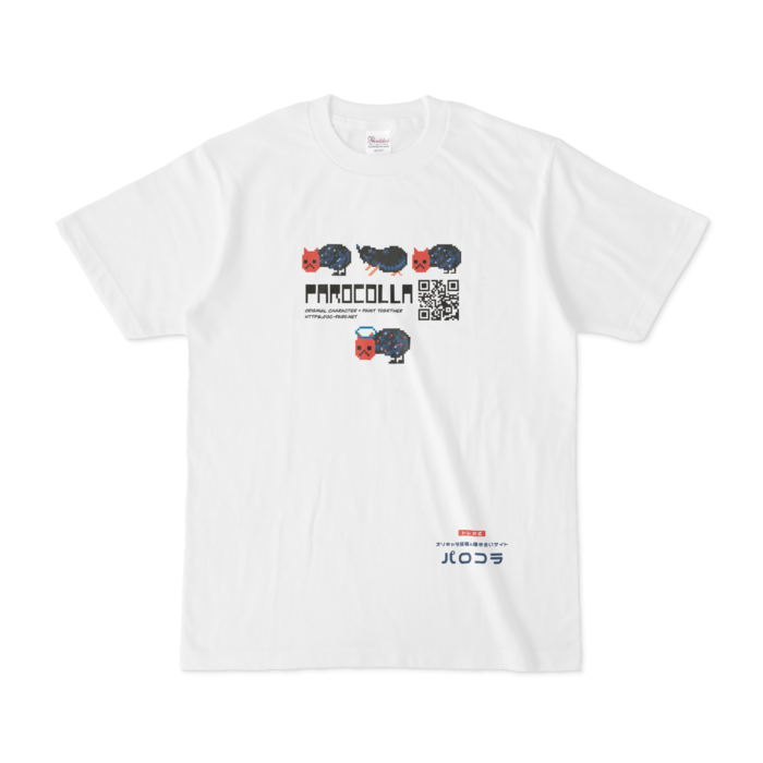 Tシャツ - S
