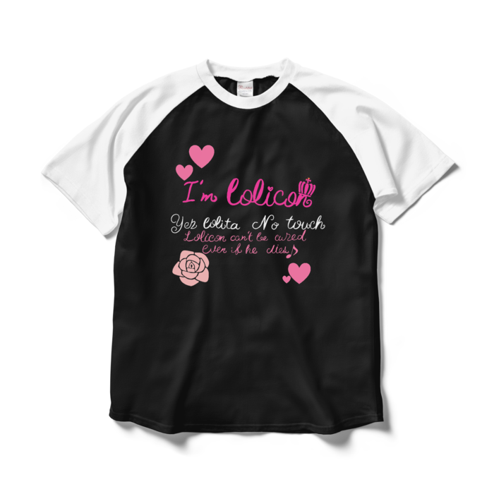ラグランTシャツ - L - ブラック×ホワイト