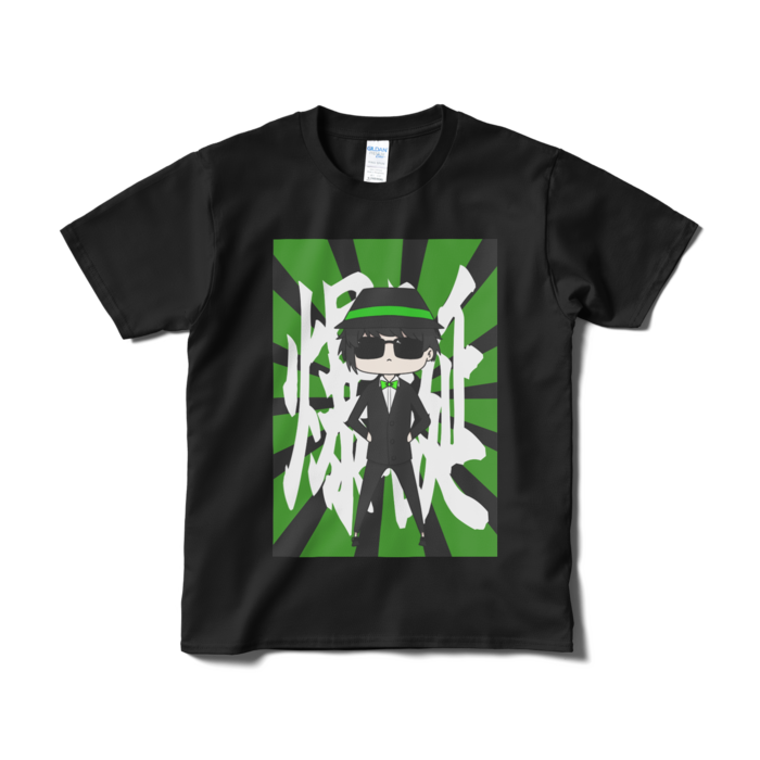Tシャツ(短納期) - S - ブラック