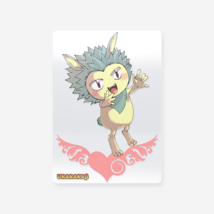プクくん