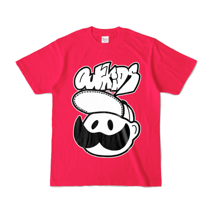 カラーTシャツ - S - ホットピンク (濃色)
