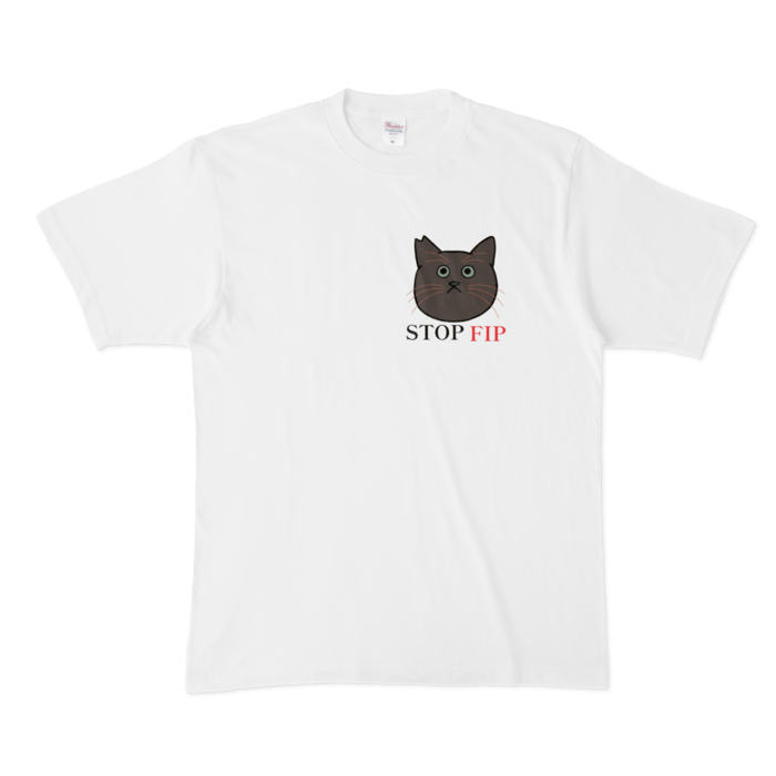 Tシャツ - XL - 白(STOP FIP)