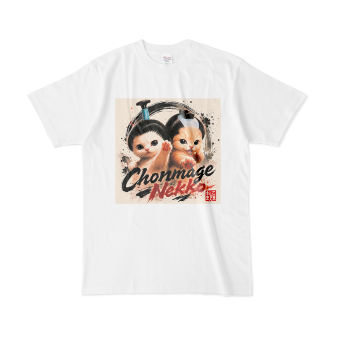 Tシャツ - L - 白