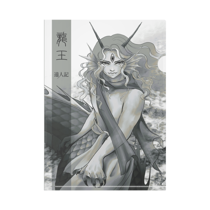 クリアファイル - A4