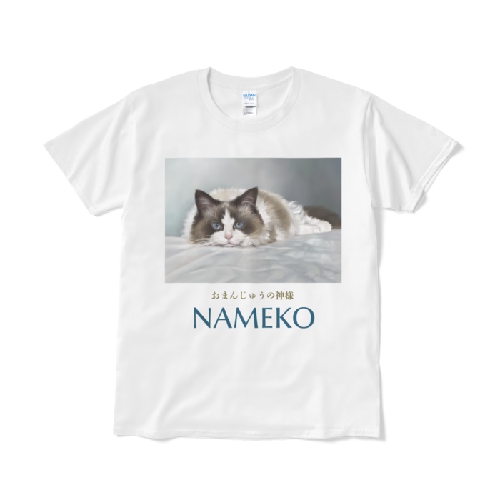 Tシャツ（短納期） - L - ホワイト