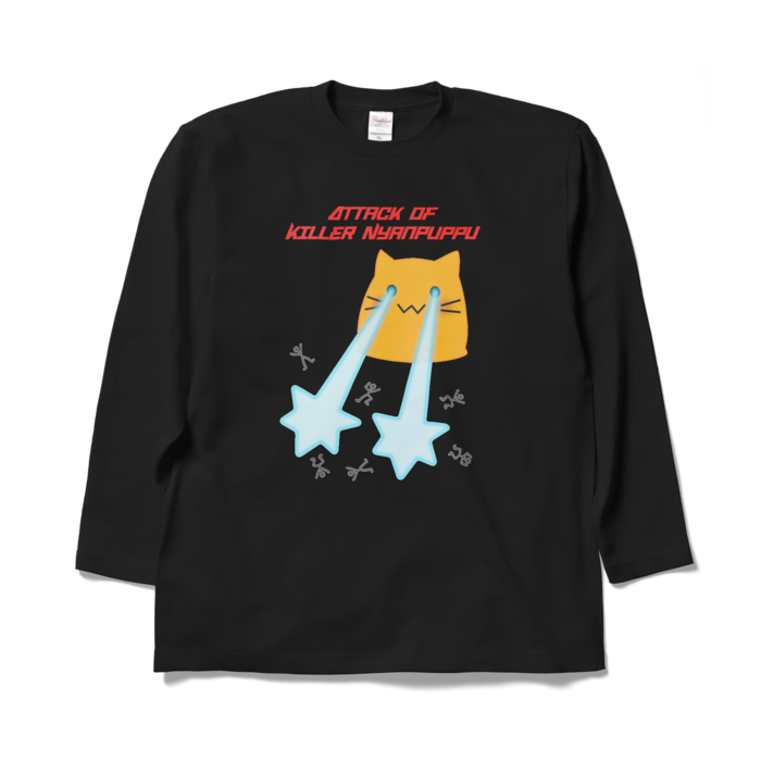 ロングスリーブTシャツ - XL - ブラック