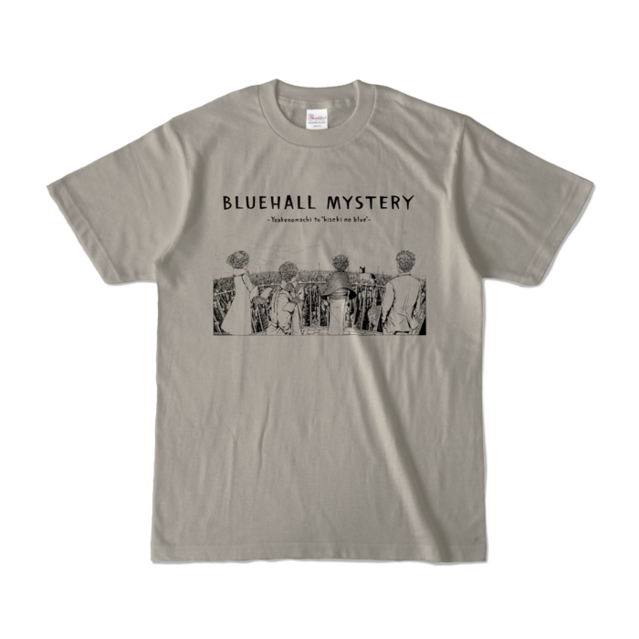 カラーTシャツ - S - シルバーグレー (淡色)