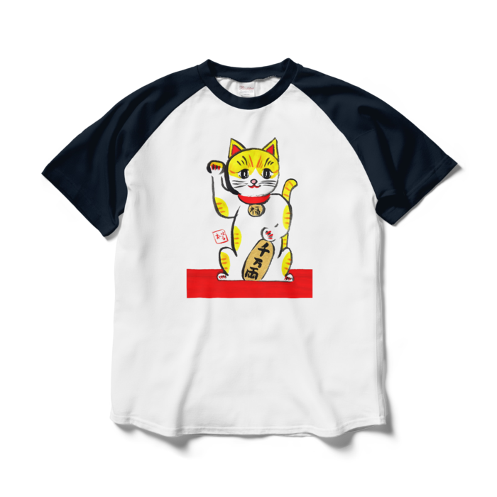 ラグランTシャツ - L - ホワイト×ネイビー