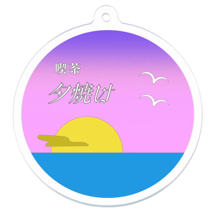 アクリルキーホルダー - 50 x 50 (mm)