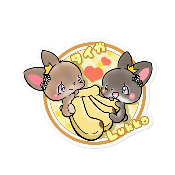 ステッカー - 100 x 100 (mm)