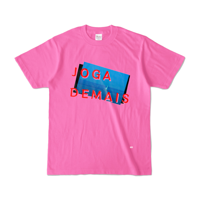 カラーTシャツ - S - ピンク (濃色)