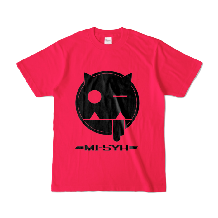 カラーTシャツ - S - ホットピンク (濃色)