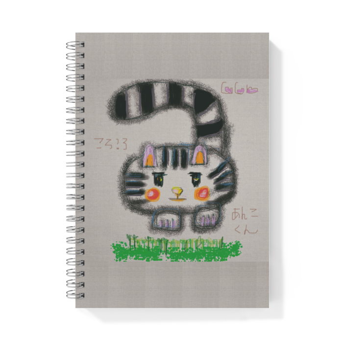 リングノート - A5 - 片面