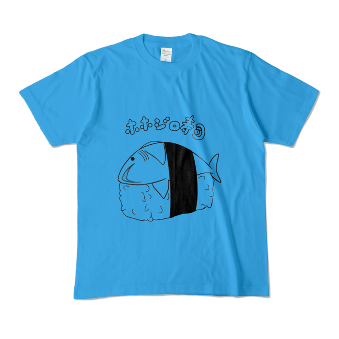  - M - ターコイズ (濃色)