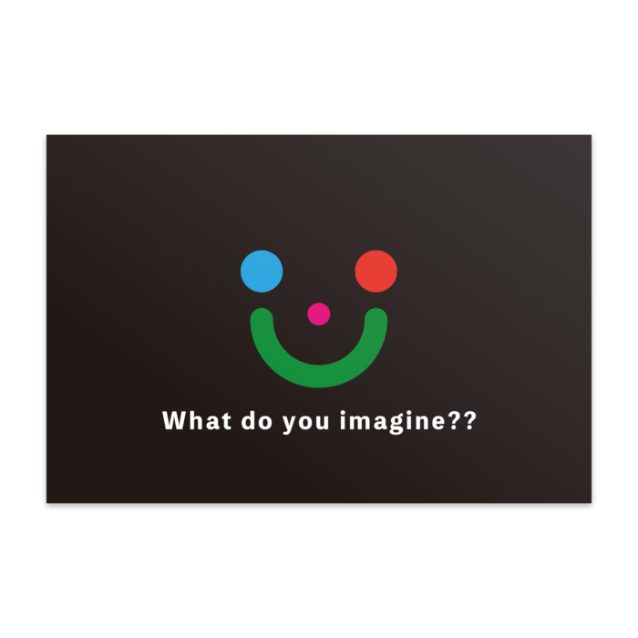 ポストカード(10枚セット) - 竹はだGA180kg