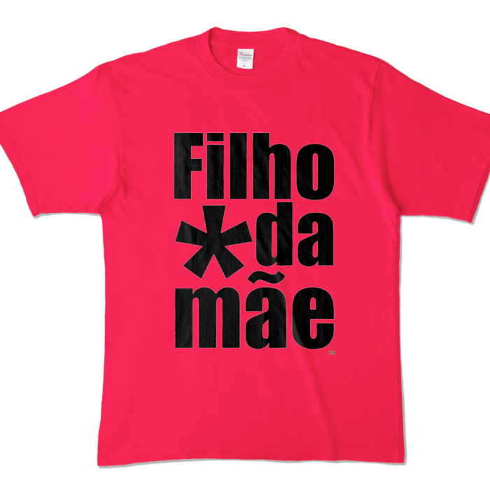 カラーTシャツ - XL - ホットピンク (濃色)