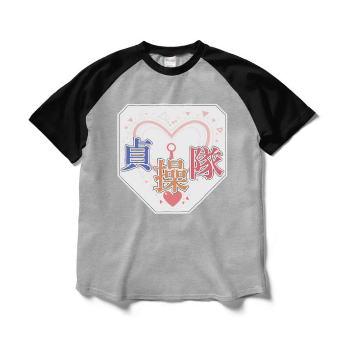 ラグランTシャツ - L - 杢グレー×ブラック