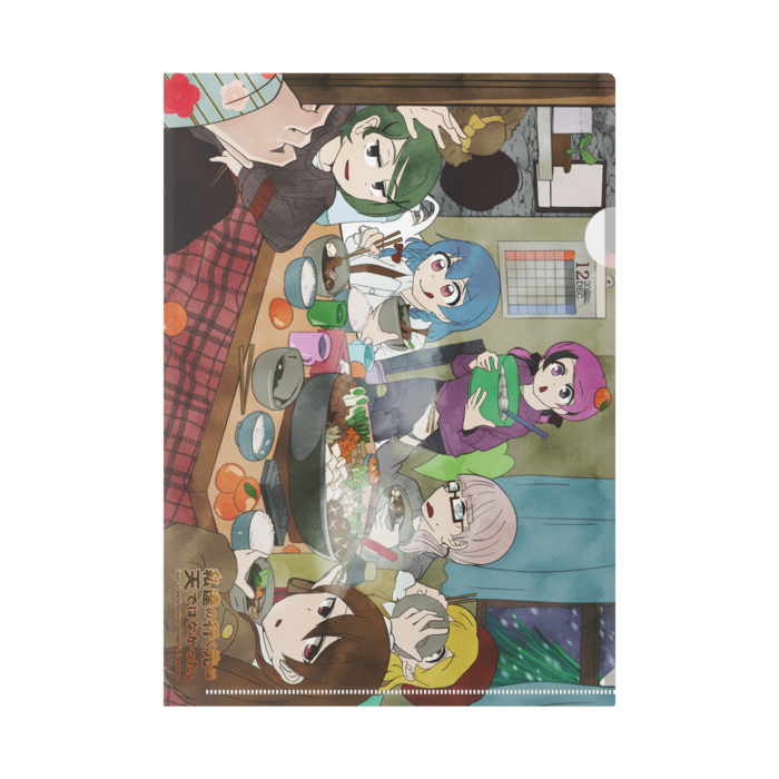 ①寄せ鍋