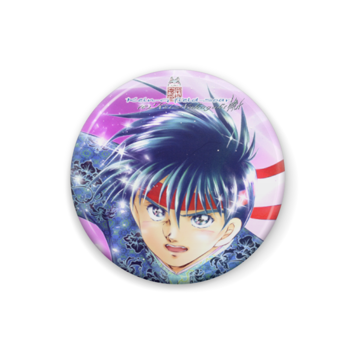 缶バッチ直径25mm-ミッションII龍太