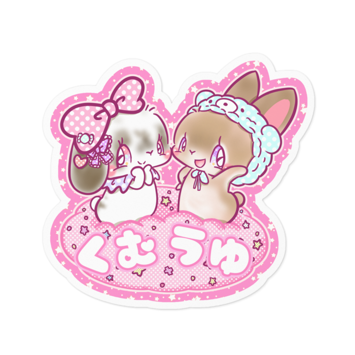 ステッカー - 100 x 100 (mm)