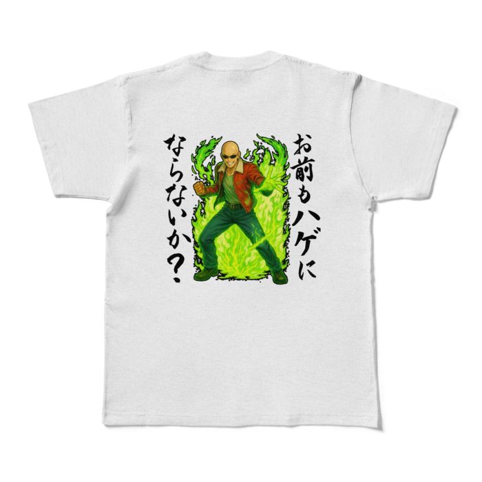 カラーTシャツ - M - アッシュ (淡色)